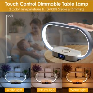 Touch Control Bedside Lamp with Wireless Charging - Image 7