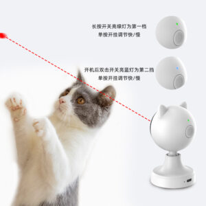Laser Cat Toy, Smart Teaser with USB Charging - Image 9
